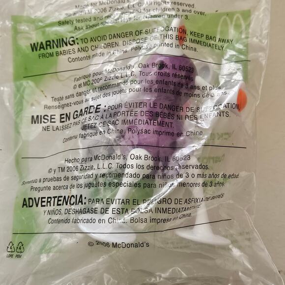 2006 McDonalds Bright Beats Flicker Beats 6 New in Package - Picture 2 of 2